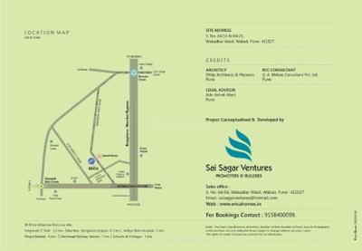 Image of 1500 Sq.ft 3 BHK Apartment / Flat for sale in Sagar Erica, Wakad, Pune for Rs. 8375200