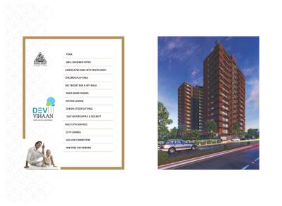 Dev Vihaan Brochure 2
