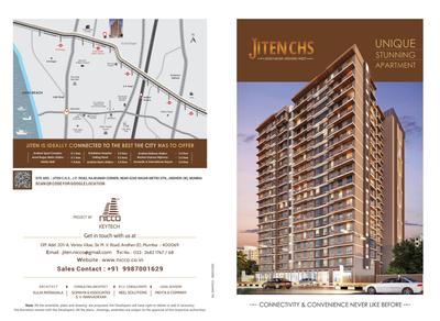 Image of 693 Sq.ft 2 BHK Apartment / Flat for sale in Jiten Apartment, Andheri West, Mumbai for Rs. 19000000