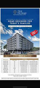 Image of 450 Sq.ft 1 BHK Apartment / Flat for sale in Star Heritage, Kurla West, Mumbai for Rs. 9300000