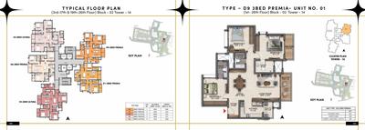 Prestige Southern Star Brochure 71