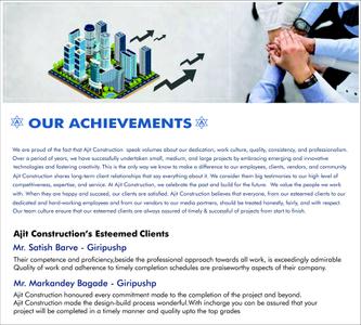 Ajit Periwinkle Brochure 4