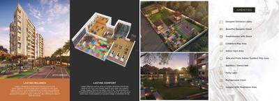 Image of 1550 Sq.ft 3 BHK Apartment / Flat for sale in Legacy Millennia, Punawale, Pune for Rs. 11000000