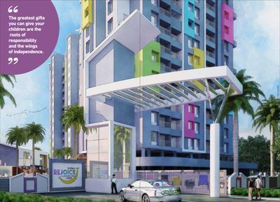 Image of 650 Sq.ft 1 BHK Apartment / Flat for sale in Karma Rejoice, Undri, Pune for Rs. 3200000