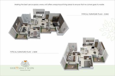 Shreesha Icon Brochure 10