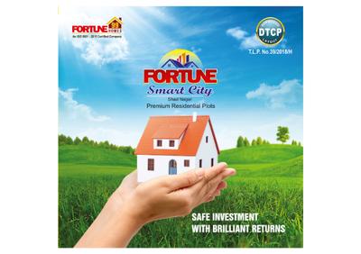 Image of 1700 Sq.ft 2 BHK Independent House for sale in Fortune Smart City, Gundlakunta, Ranga Reddy for Rs. 12000000