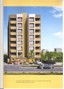 Image of 1179 Sq.ft 2 BHK Apartment / Flat for sale in Shree Bajrang Sant Villa, Vastral, Ahmedabad for Rs. 4250000