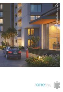 MK One Brochure 45