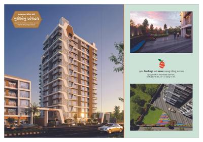 Image of 1855 Sq.ft 3 BHK Apartment / Flat for sale in Orenge Residency, Jahangir Pura, Surat for Rs. 7200000