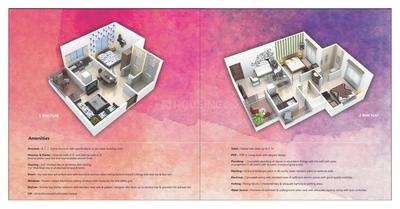 Nexus Glorious Brochure 5