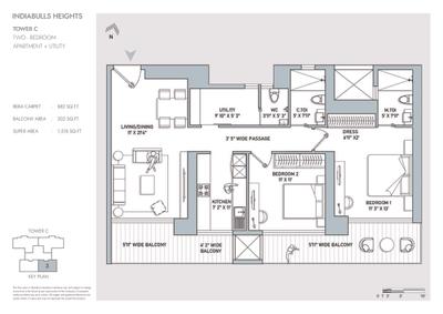 Image of 1517 Sq.ft 2 BHK Apartment / Flat for sale in Indiabulls Heights, Sector 104, Gurgaon for Rs. 19900000