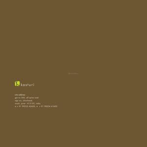 Kasturi Voyage Brochure 15