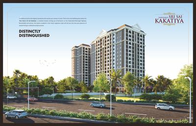 Image of 1335 Sq.ft 2 BHK Apartment / Flat for sale in Hariharas Sri Sai Kakatiya, Pocharam, Secunderabad, Hyderabad for Rs. 7600000