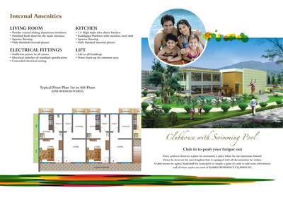 Image of 475 Sq.ft 1 BHK Apartment / Flat for sale in Karrm Residency, Shahapur, Thane for Rs. 2000000