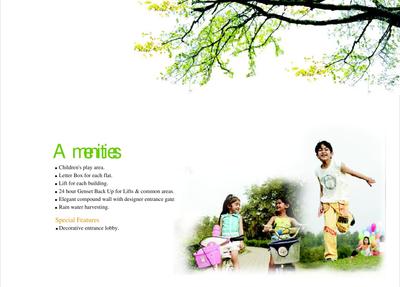 Eisha Mirelle Brochure 5