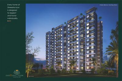 Shreesha Icon Brochure 7