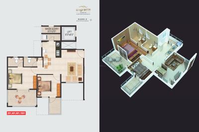 Image of 1000 Sq.ft 2 BHK Apartment / Flat for sale in Jagtap Engracia, Pimple Gurav, Pune for Rs. 9800000