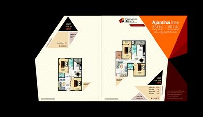 5 Elements Ajantha Prime Brochure 14