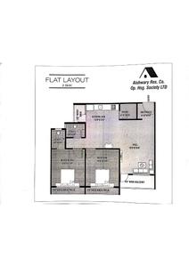 Aishwary Residency Co Op Housing Society Limited Brochure 12