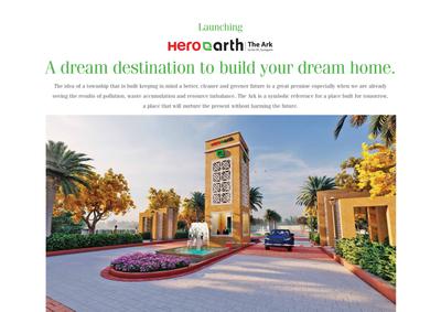 Image of 140 Sq.ft Residential Plot / Land for sale in Hero The Ark, Sector 85, Gurgaon for Rs. 26500000