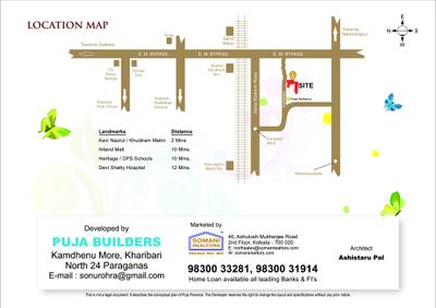 Image of 1070 Sq.ft 3 BHK Apartment / Flat for sale in Puja Florence, Garia, Sonarpur, Kolkata for Rs. 5778000