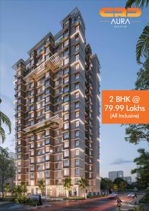 CRD Aura Brochure 1