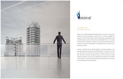One Akshar Brochure 27
