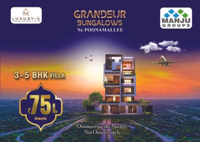 Manju Luxury X Brochure 1