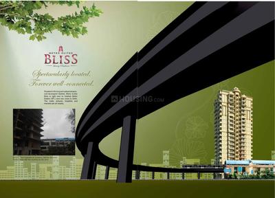 Image of 1920 Sq.ft 3 BHK Apartment / Flat for sale in Nandini Metro Suites Bliss, Vaishali, Ghaziabad for Rs. 23000000