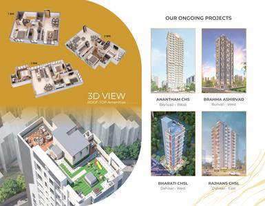 Panchnaad Skyline 103 Brochure 9