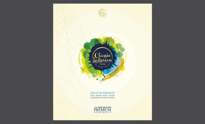 Classic Lake View Tower Brochure 1