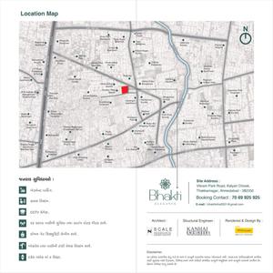 Image of 603 Sq.ft 2 BHK Apartment / Flat for sale in Bhakti Elegance, Thakkarbapa Nagar, Ahmedabad for Rs. 4900000