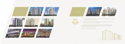 Ravani Antlia Dream Brochure 3