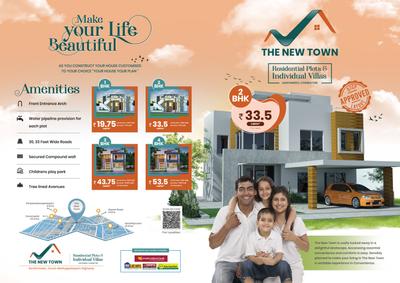 The New Town Brochure 1