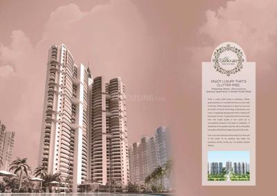 Supertech Albaria Brochure 2