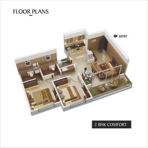 Image of 1560 Sq.ft 3 BHK Apartment / Flat for sale in Bharat The Province Phase I, Punawale, Pune for Rs. 11600000