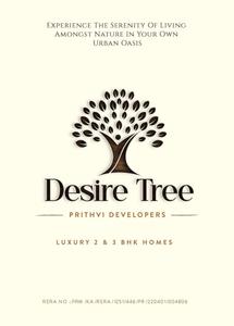 Prithvi Desire Tree Brochure 1