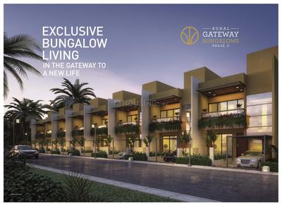 Runal Gateway Phase II Brochure 5