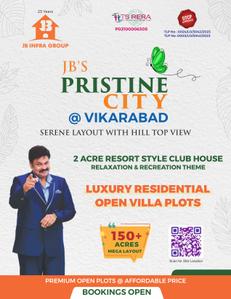 Image of 165 Sq.ft Residential Plot / Land for sale in JB Pristine City Phase 1, Vikarabad Town, Vikarabad for Rs. 1850000