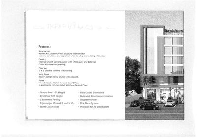 G Geveraiya Vishala Empire Brochure 1