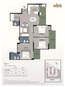 Gulshan Ikebana Brochure 35
