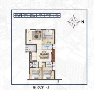 Pace Anusa Brochure 11