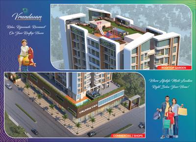 Vrundavan Brochure 6