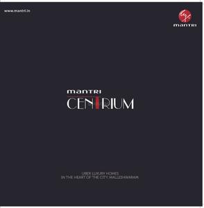 Mantri Centrium Brochure 1