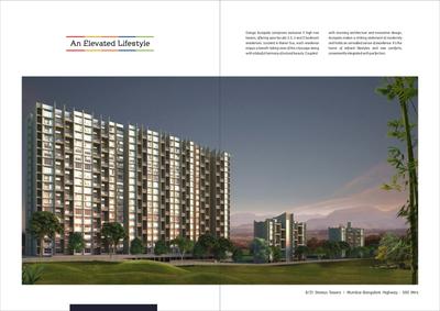 Goel Acropolis Brochure 3