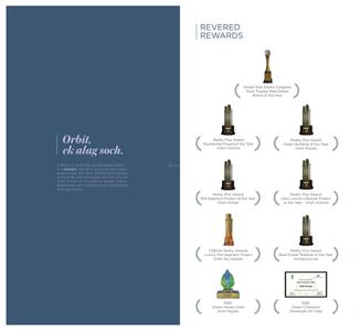 Orbit Lumiere Brochure 28