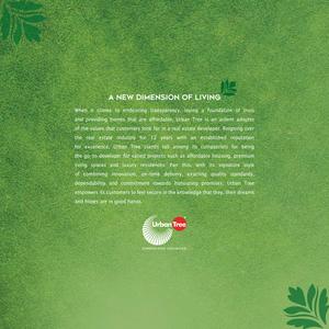 Image of 1200 Sq.ft Residential Plot / Land for sale in Jade Jubilance, Thiruvallur, Chennai for Rs. 2500000
