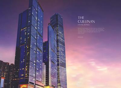 Marbella Twin Towers Brochure 7