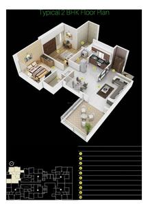 Nirman Altius Wing B Brochure 6