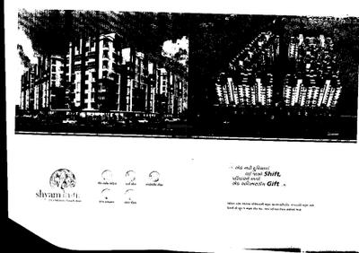 Image of 797 Sq.ft 3 BHK Apartment / Flat for sale in Shyam Kutir, Nava Naroda, Ahmedabad for Rs. 5400000